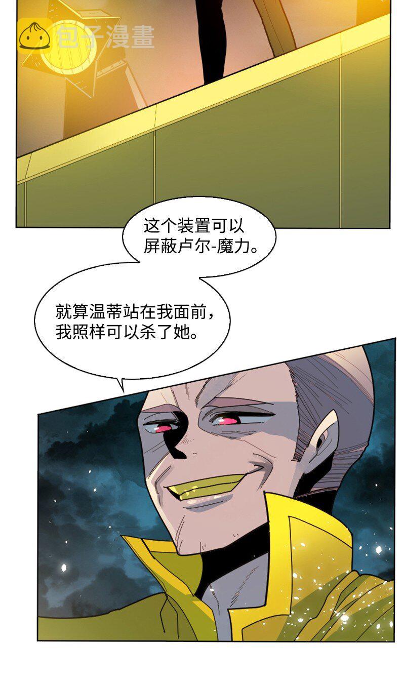 174 最後的选择14