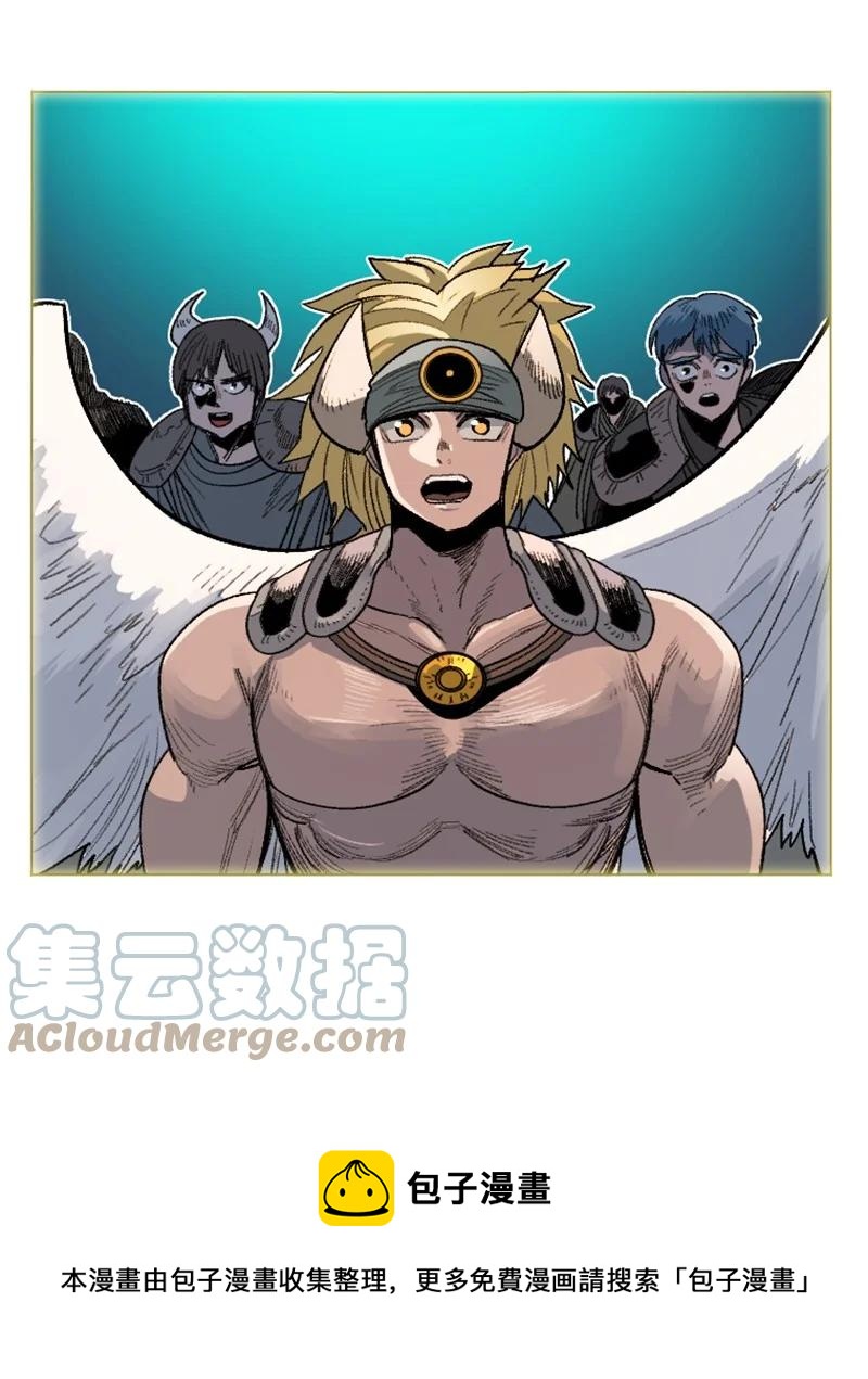 157 落下帷幕108