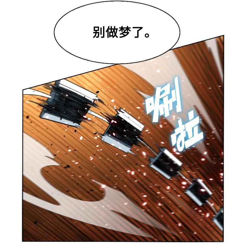 148 回到全盛期65