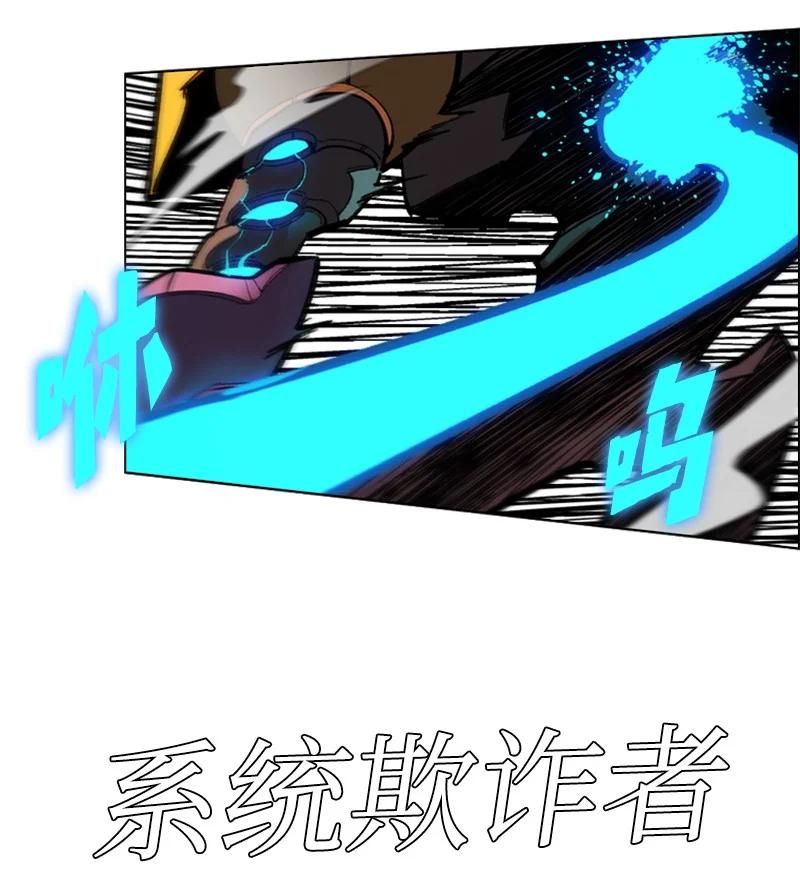 81 心计10