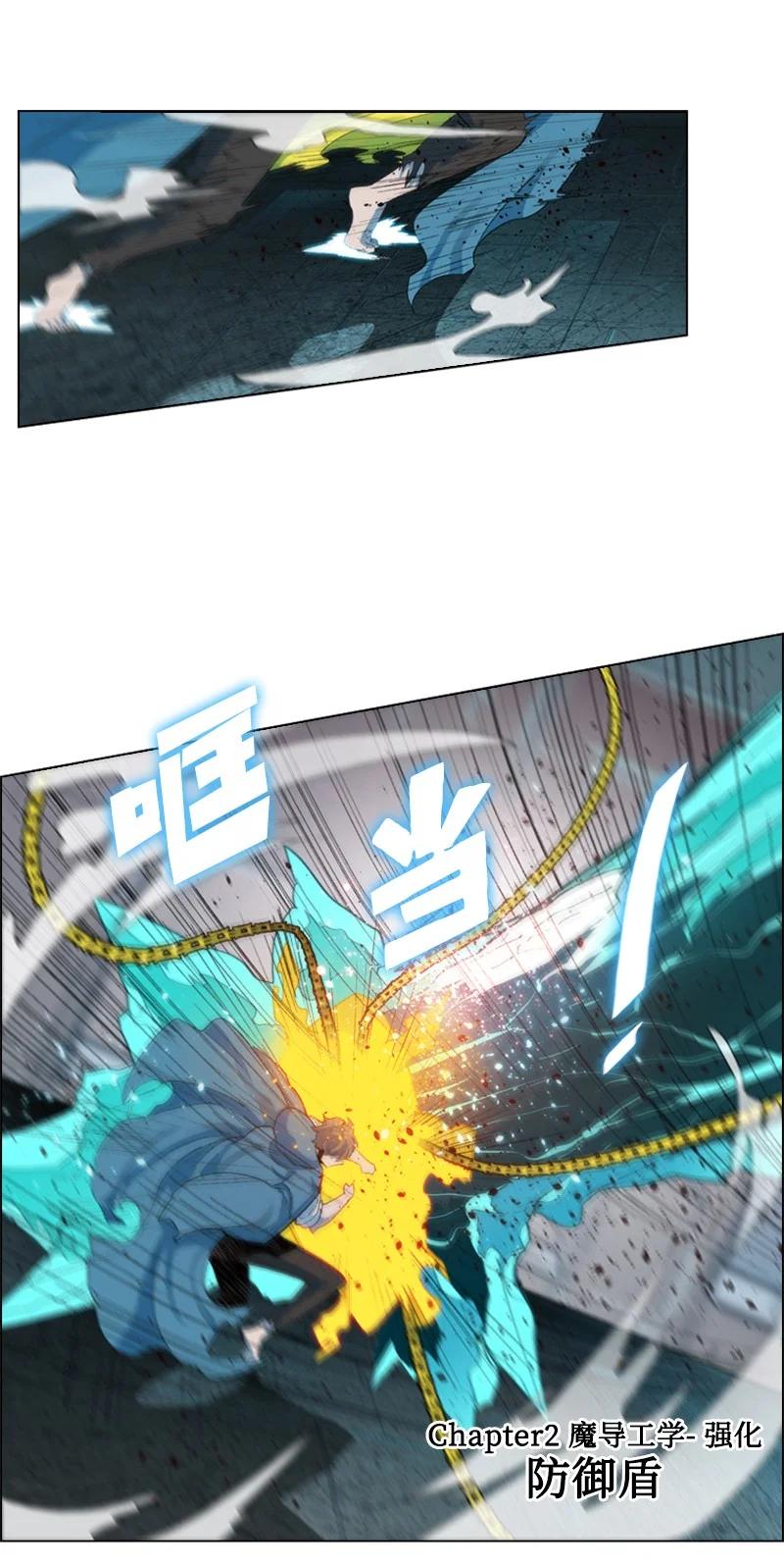 60 达鲁？44