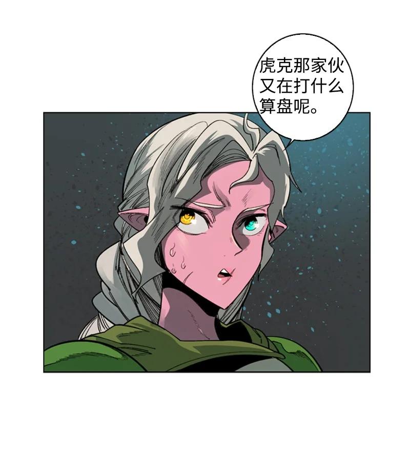 90 绑架70