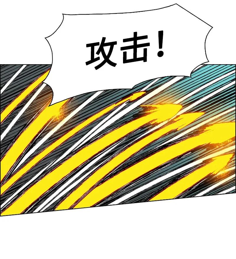 65 反目71