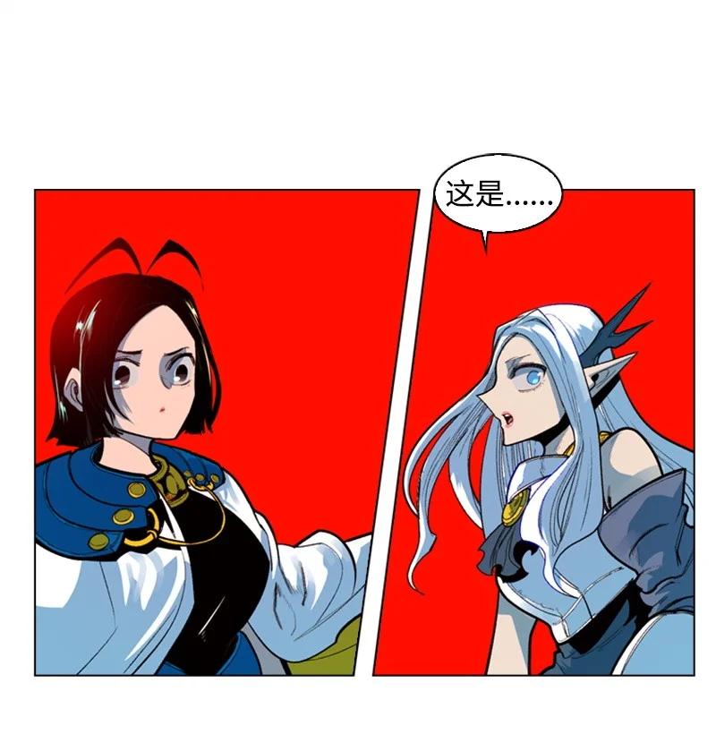 33 反击44