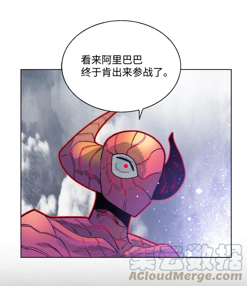 134 预言成真39