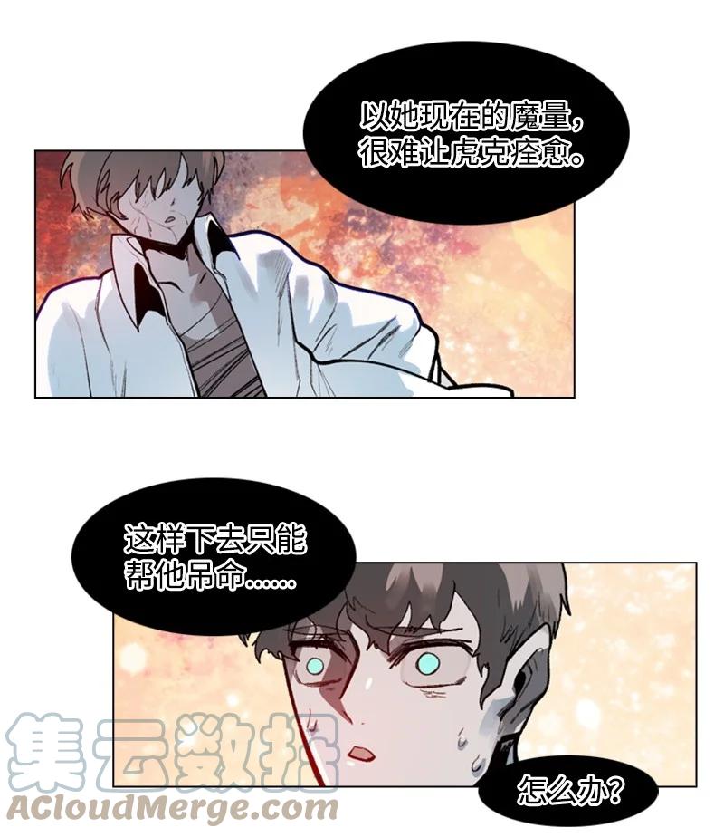 29 无悔39