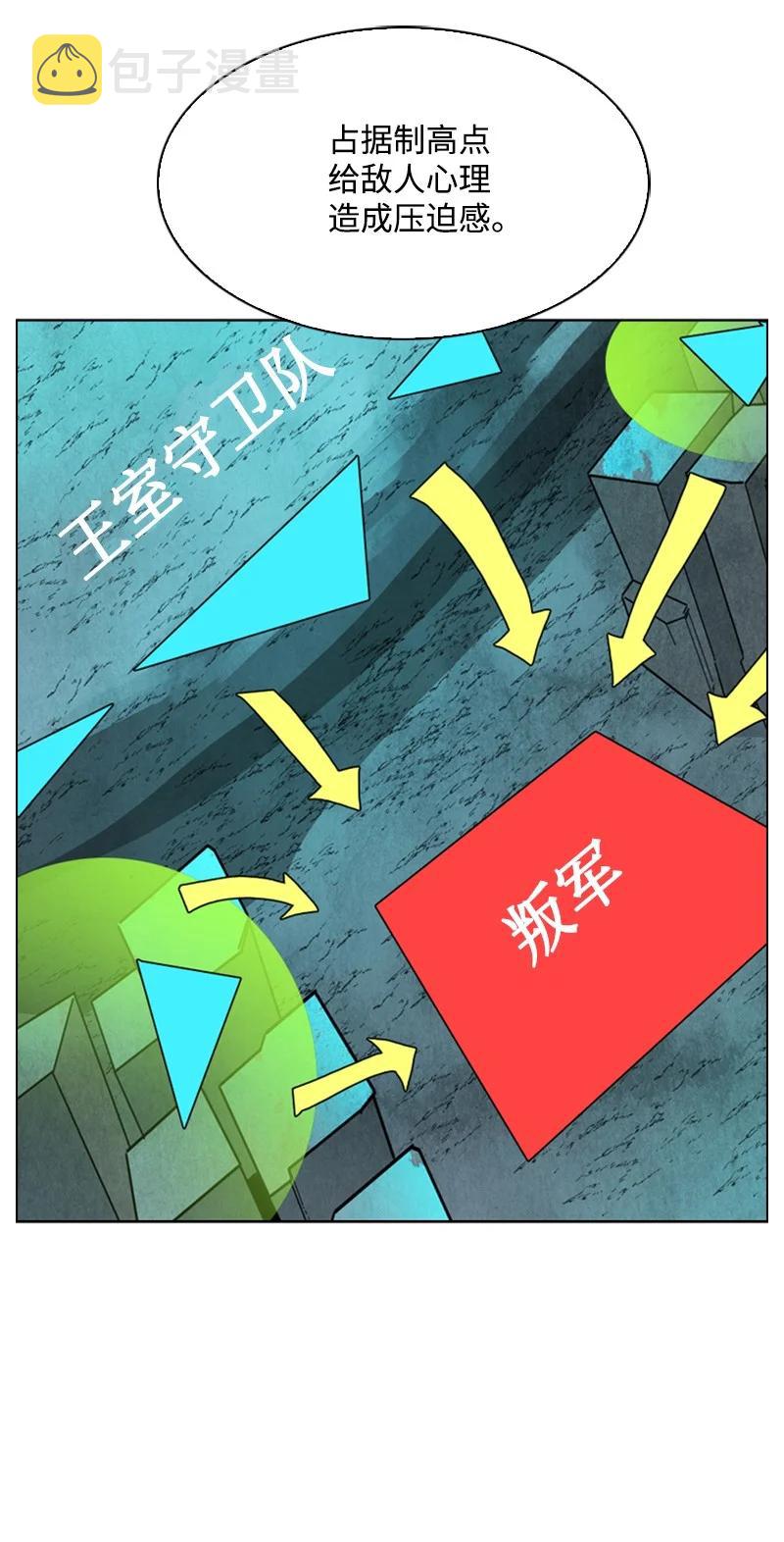 68 无聊杀着玩71