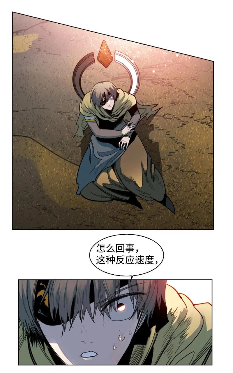 122 次元战术78