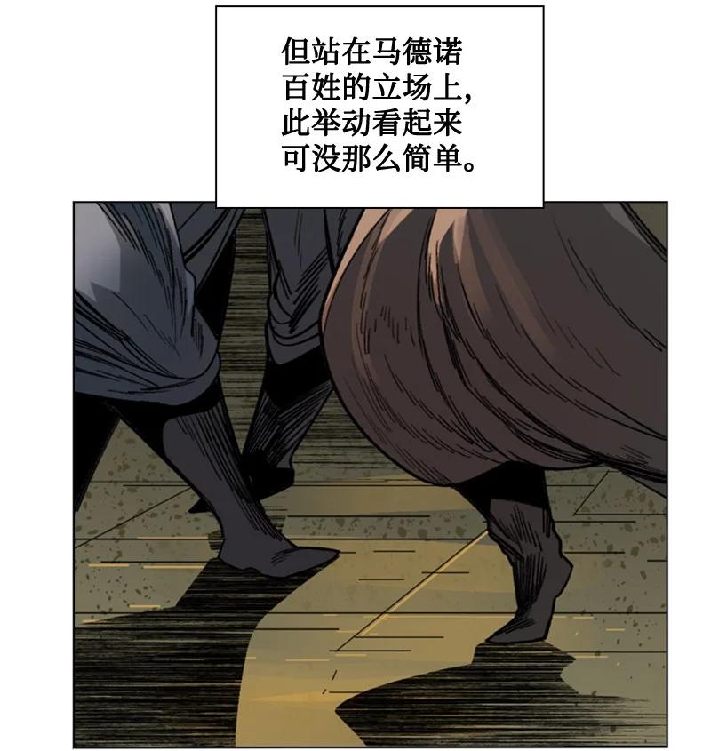 112 心理战62