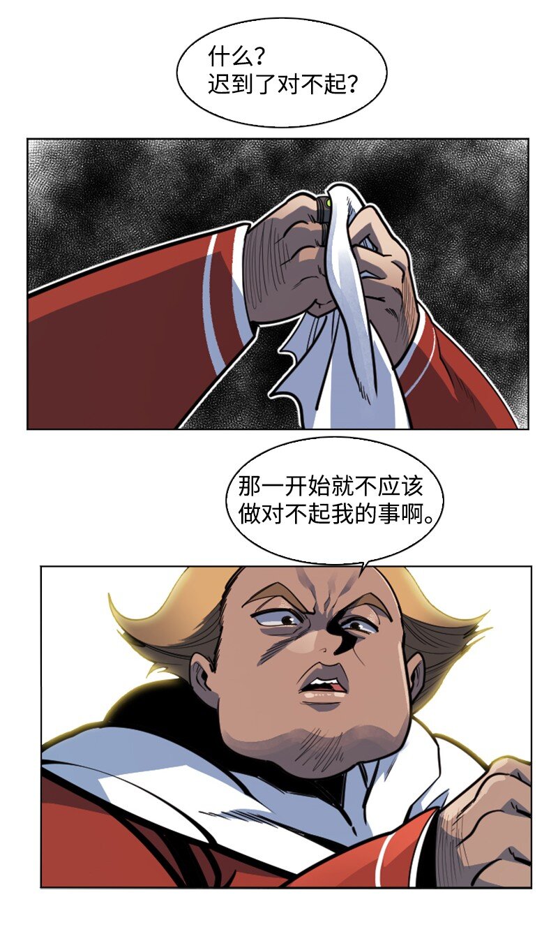 179 两个虎克50