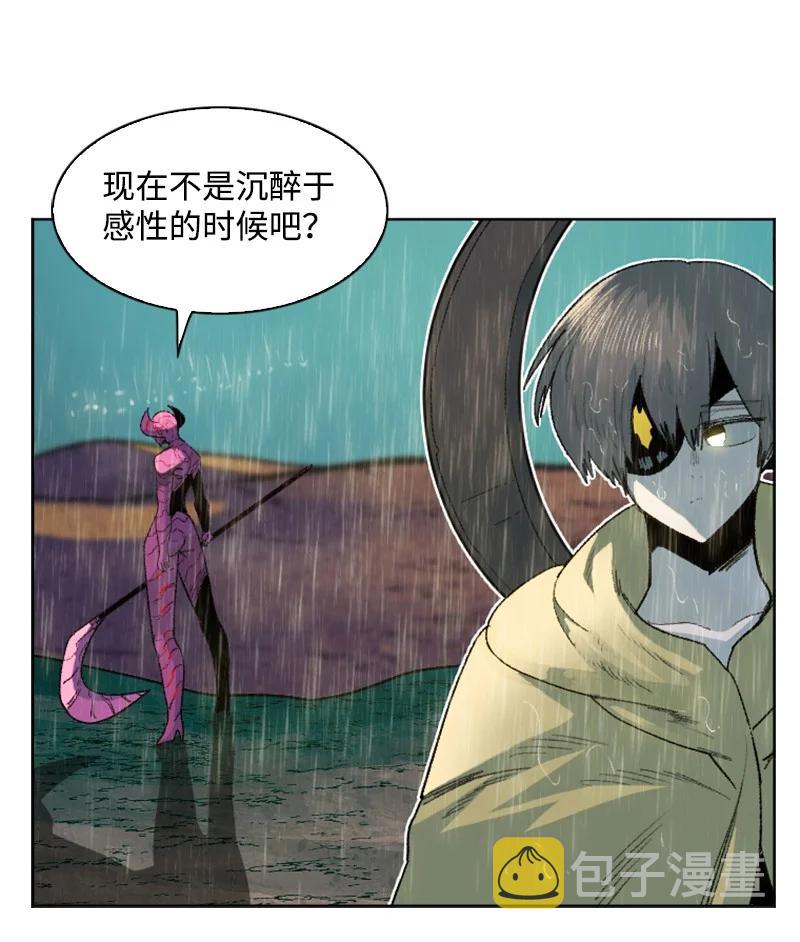 136 疯狂演算15
