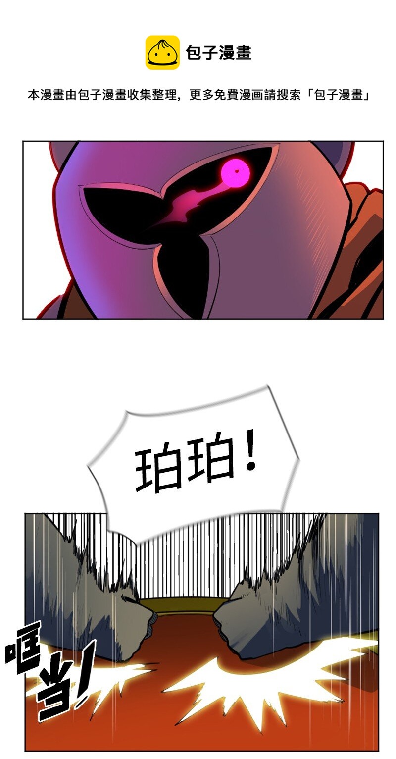 181 讨欢心25