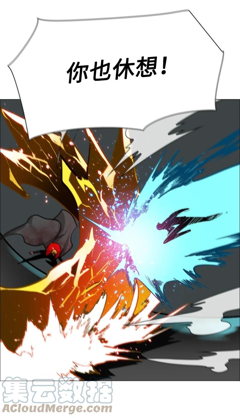 71 召唤魔兽84