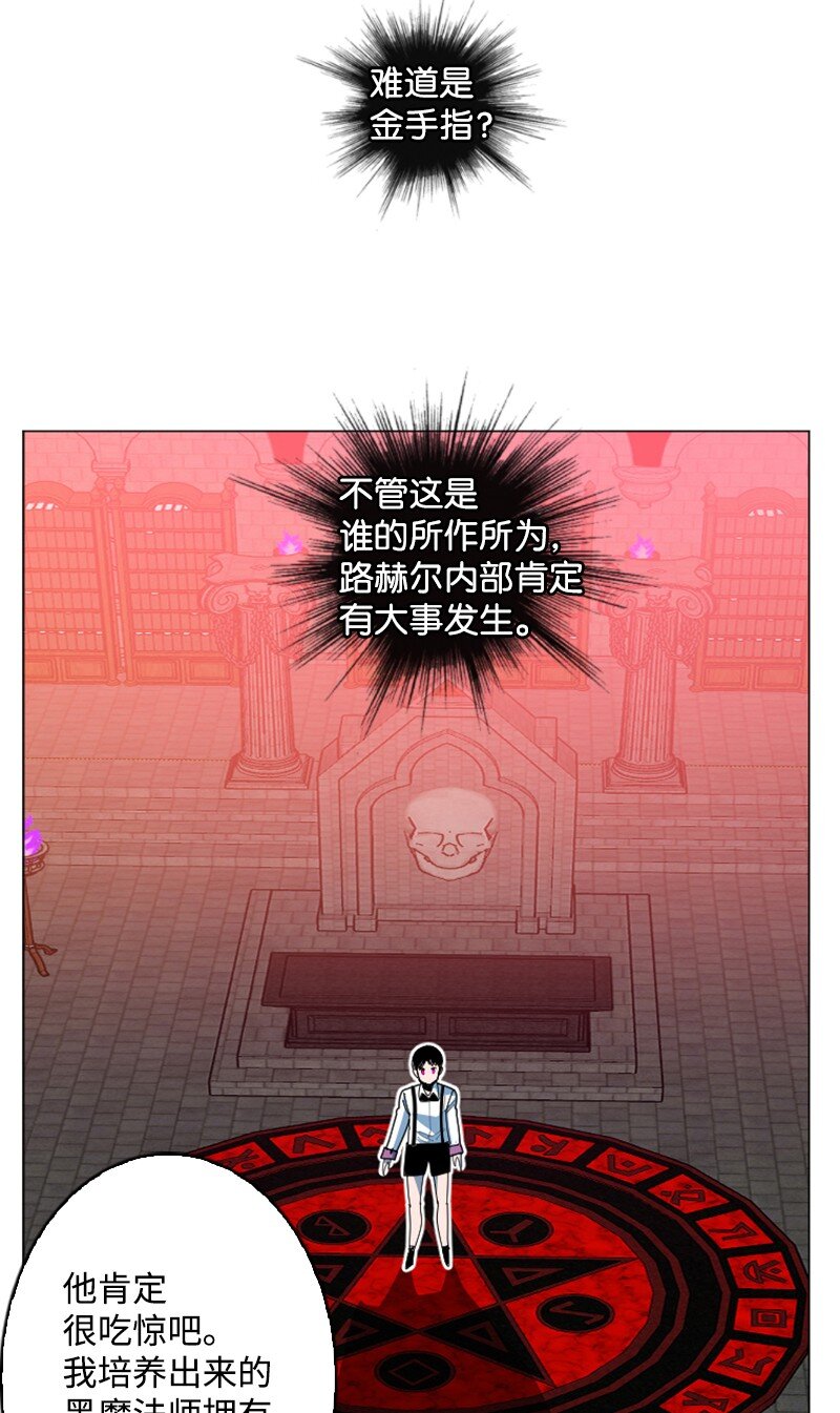 199 拿回被偷走的东西89