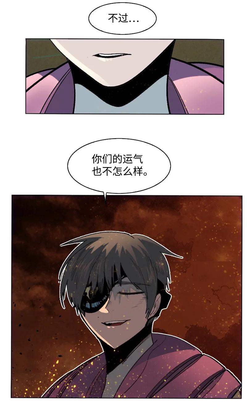 149 劲敌当前90