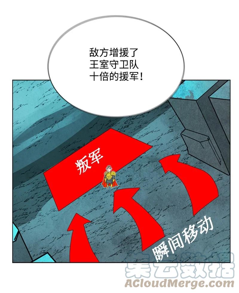 68 无聊杀着玩92