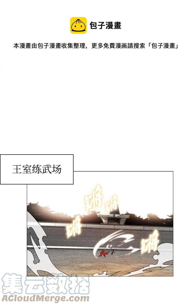 53 暴露0