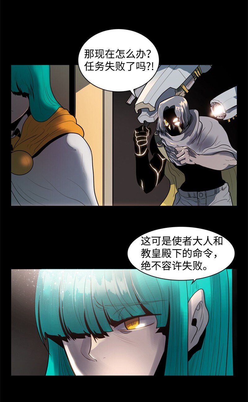 10 超强火力14