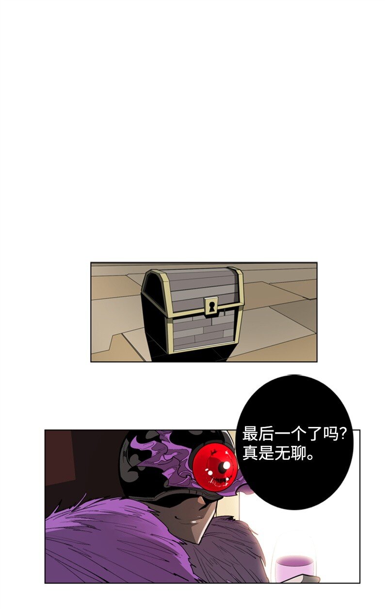 04 点燃烽火9