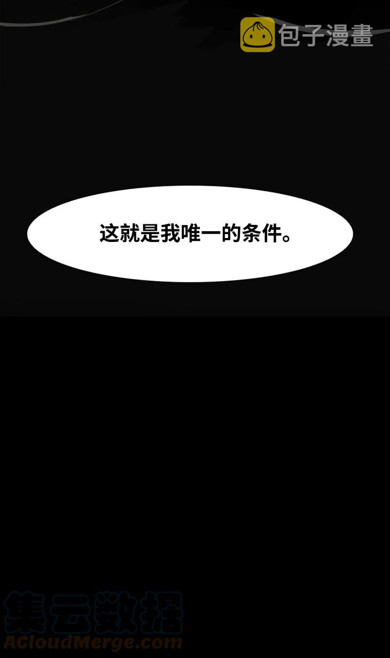 16 绿苹果91
