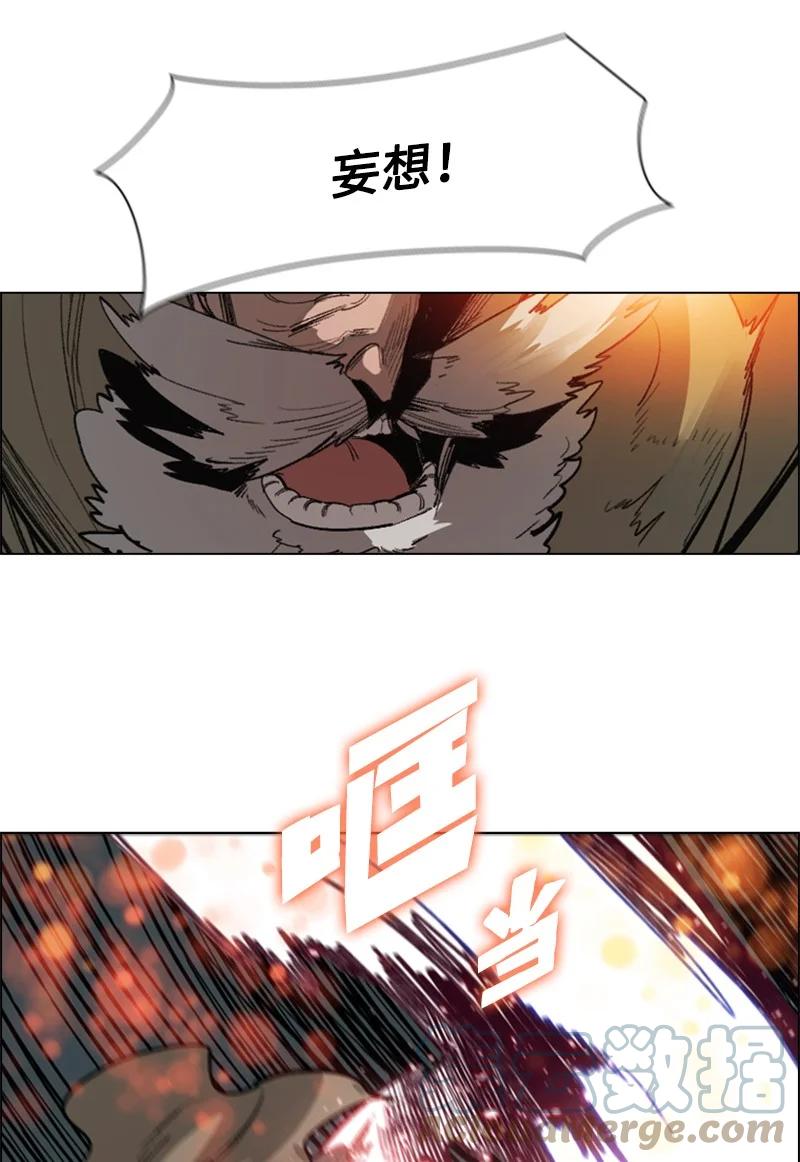 71 召唤魔兽124