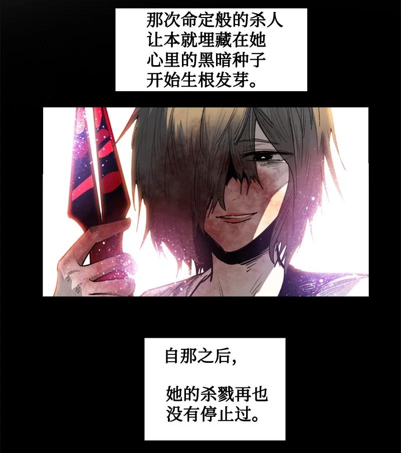 113 人质被杀10