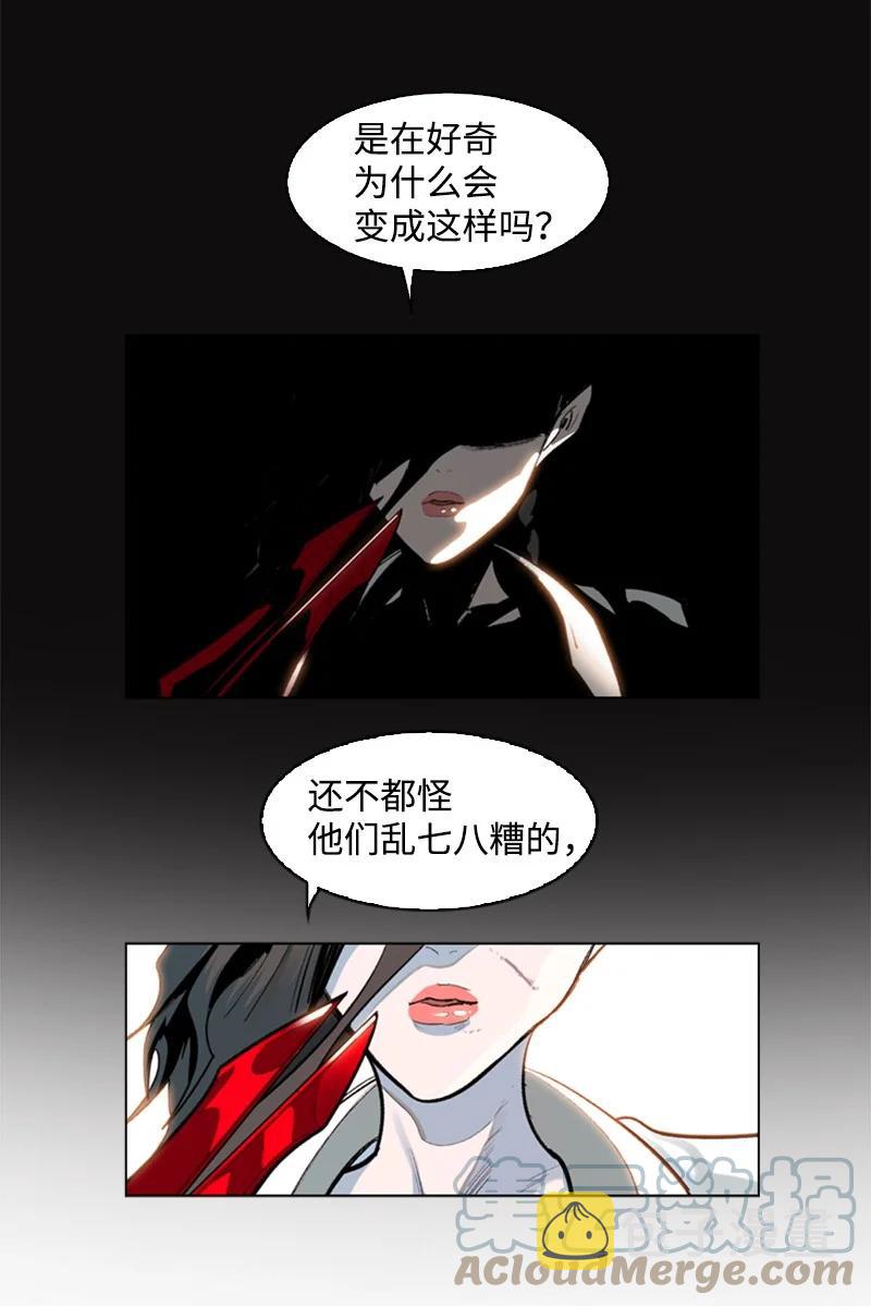77 南部马德诺24
