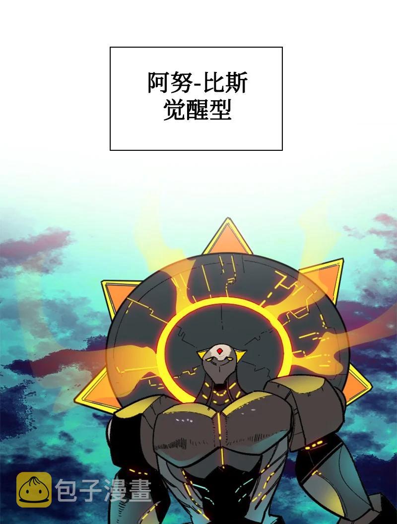 146 剑士之战117