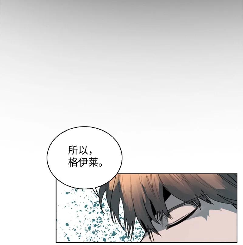 106 身世之谜6