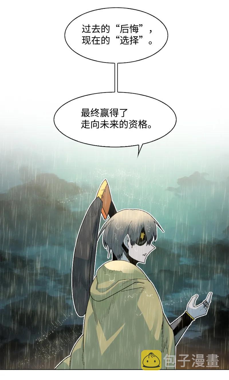136 疯狂演算13