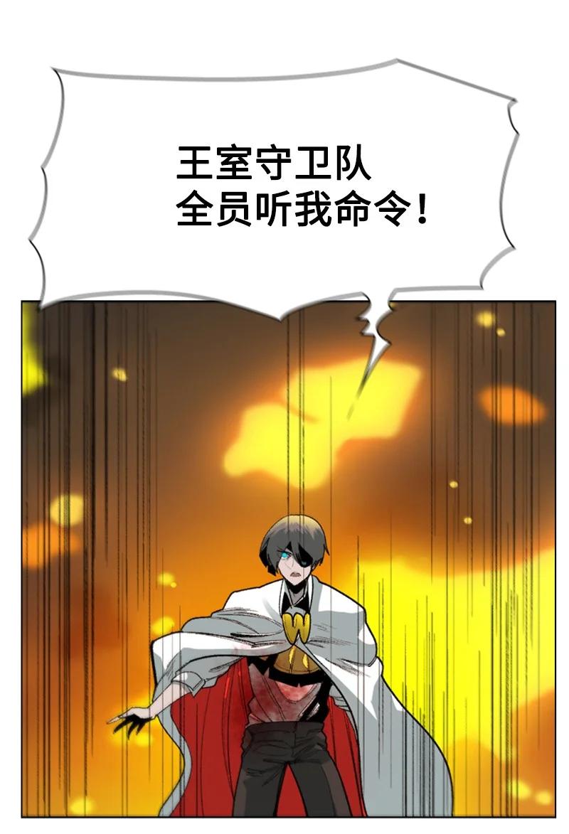 68 无聊杀着玩27