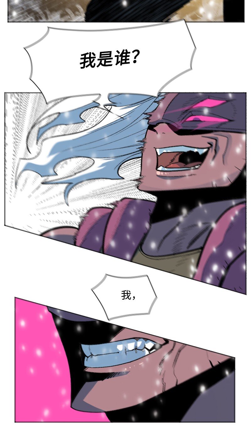 185 正面对抗20