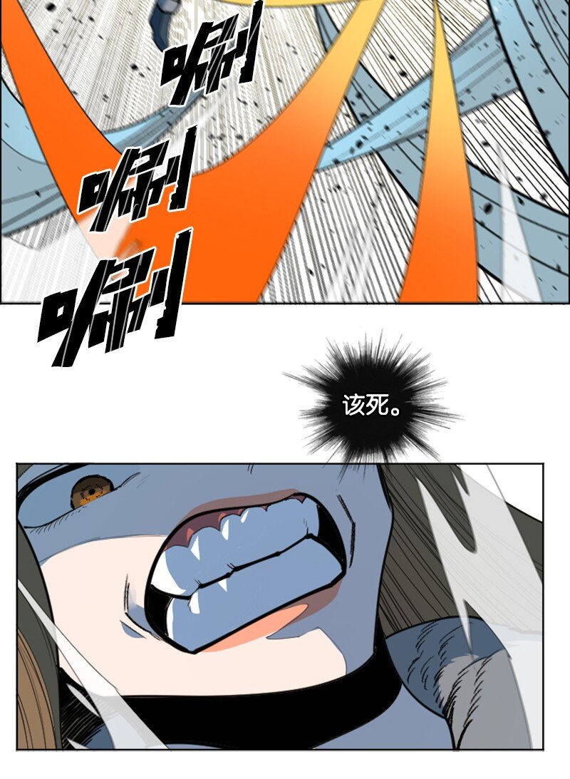 186 恼人的蛛网44