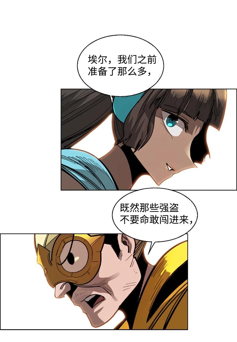 110 天才少女95