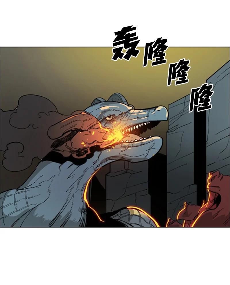 71 召唤魔兽1