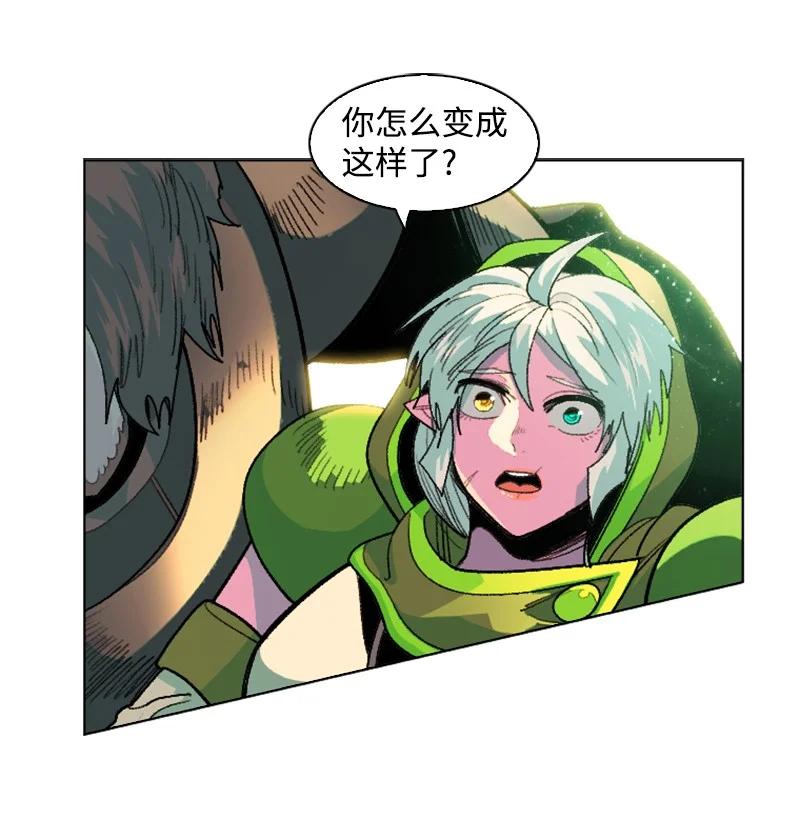 147 巨神像105