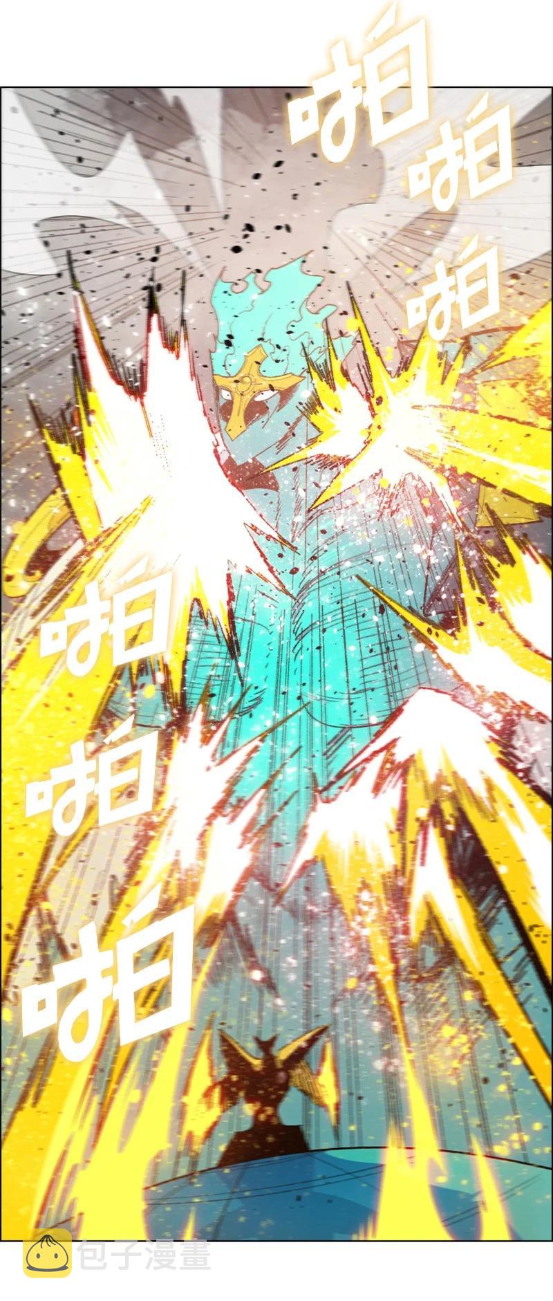 154 挑剔的剑14