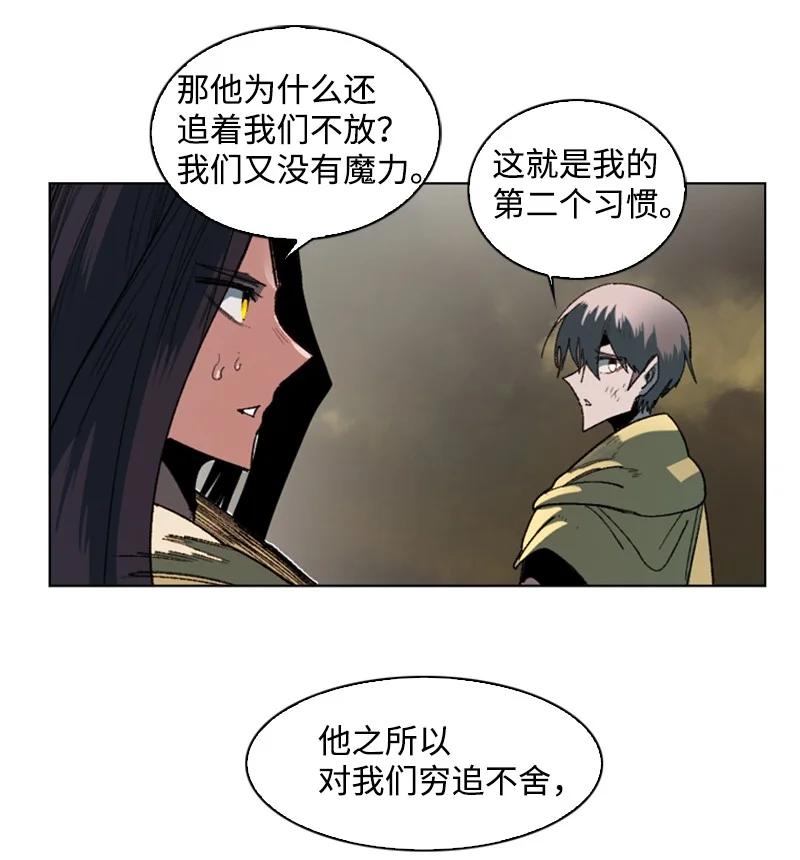 102 宝物诱饵37