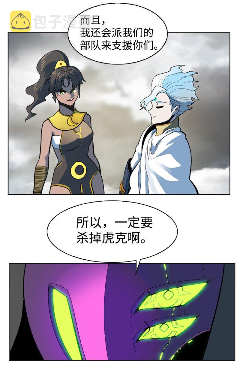 200 绝处逢生10