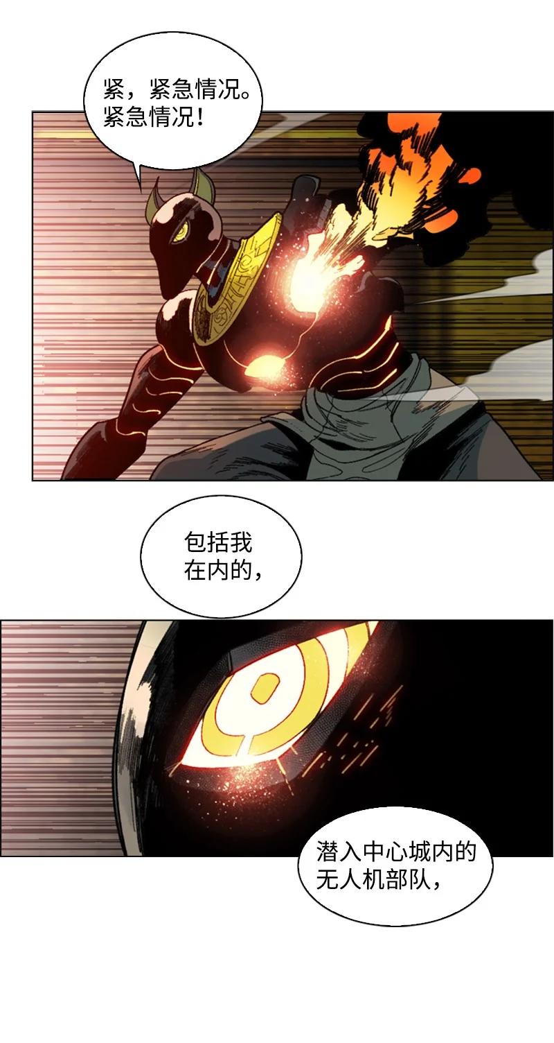 122 次元战术87