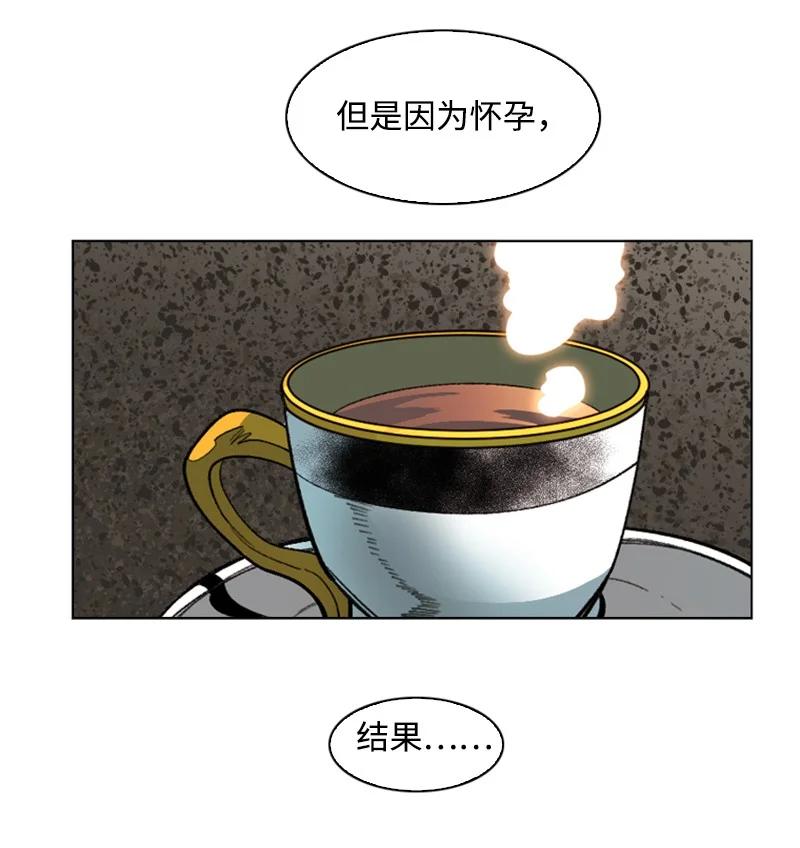 106 身世之谜13