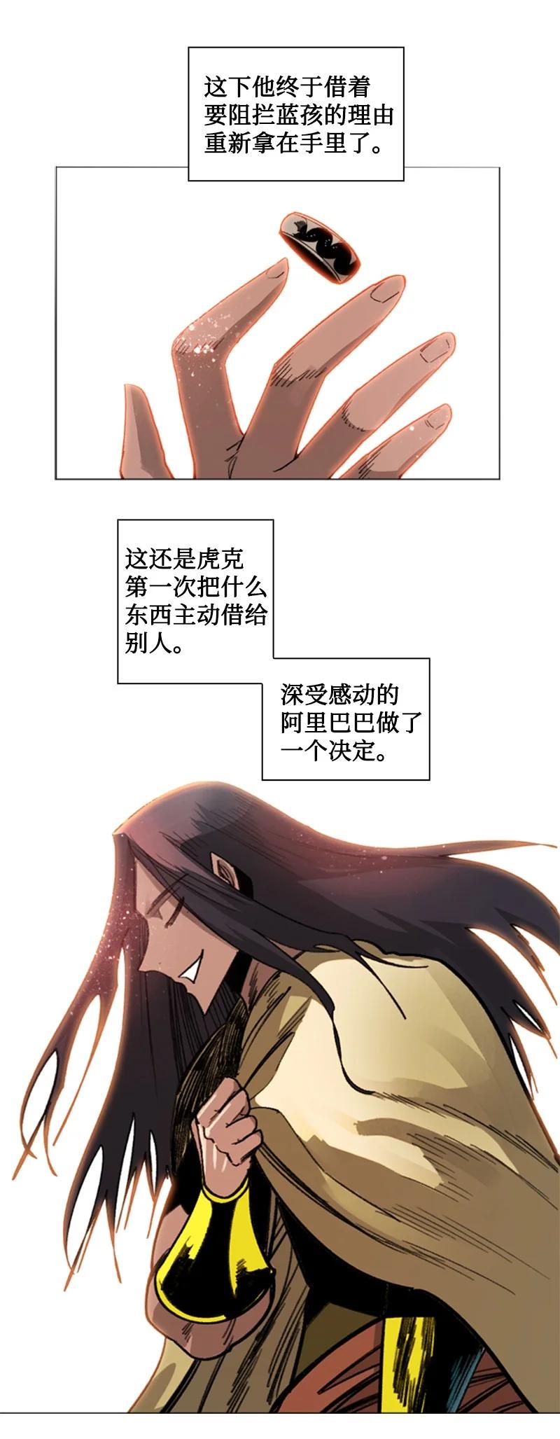 107 时间墙解除89
