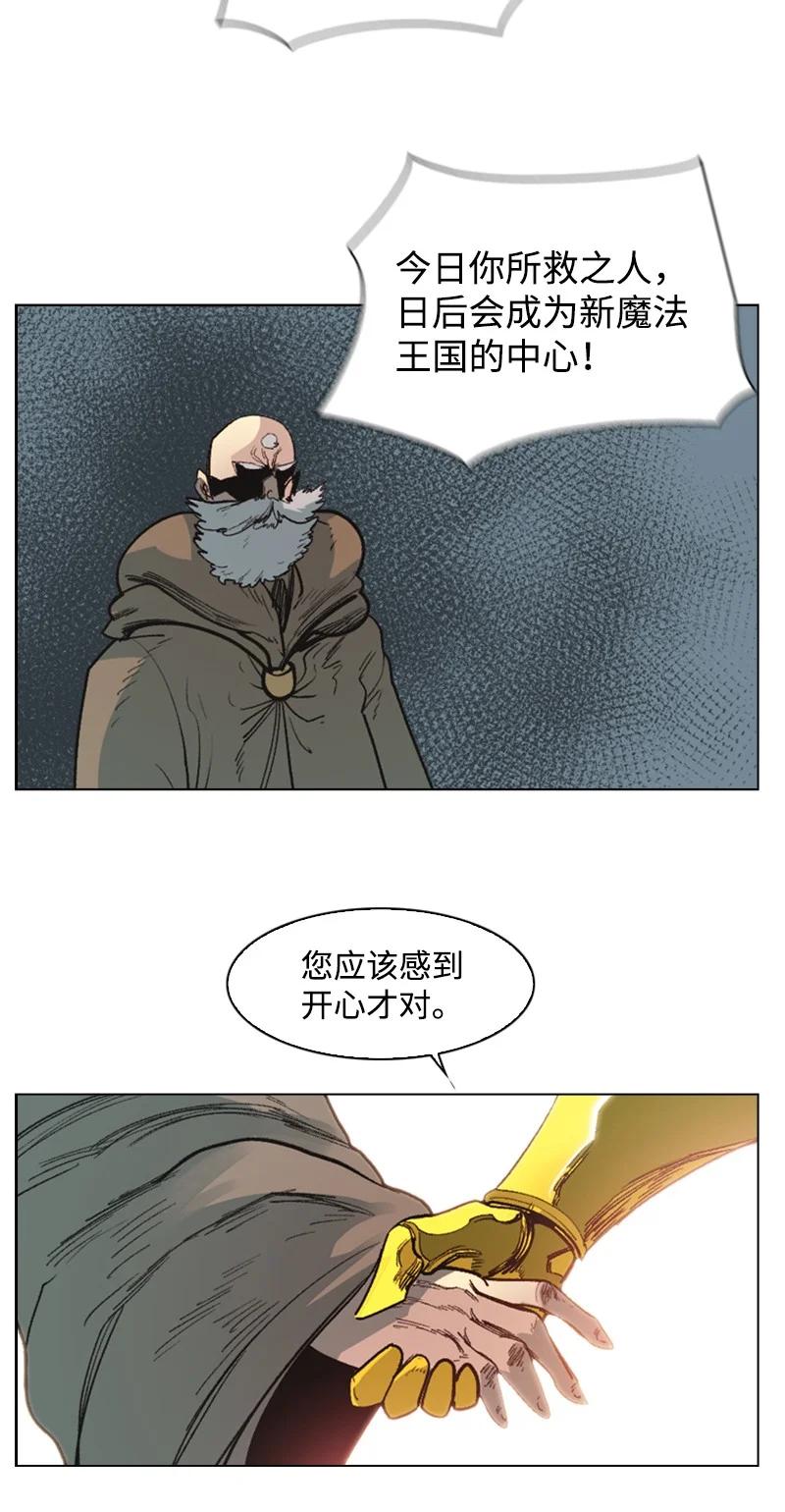 67 往事13