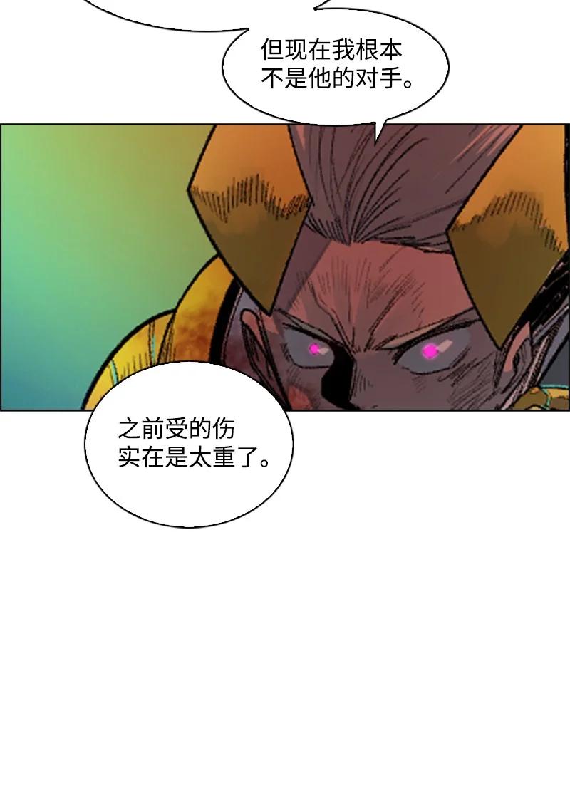 130 姐弟反目39