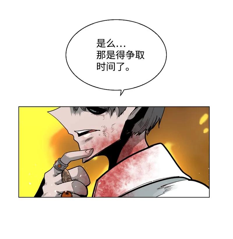 69 诱引29