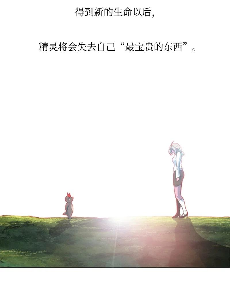 38 王子40