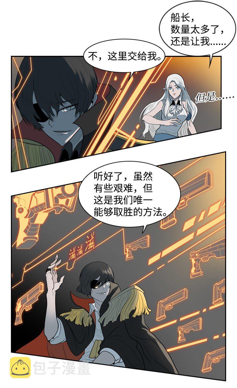 09 圣徒十手40