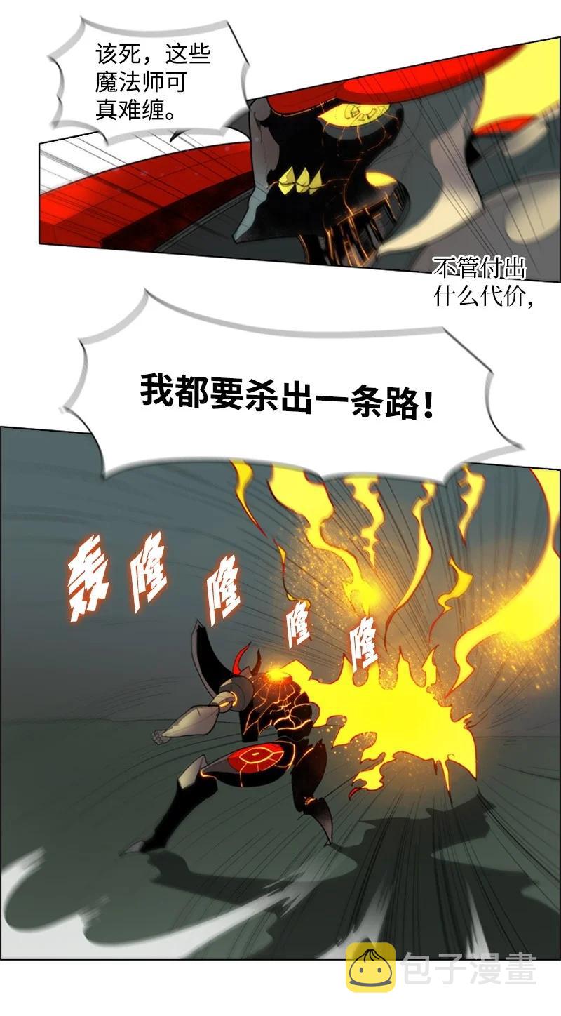 54 游戏开始47