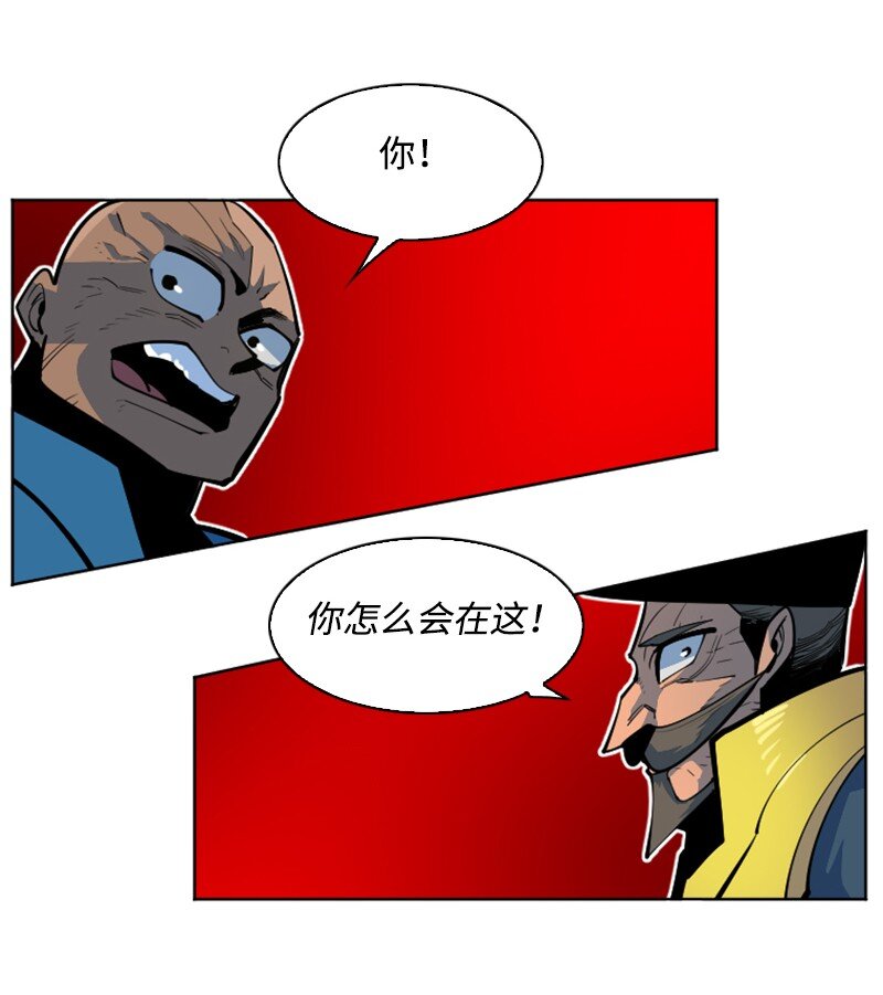 178 鸠占鹊巢75