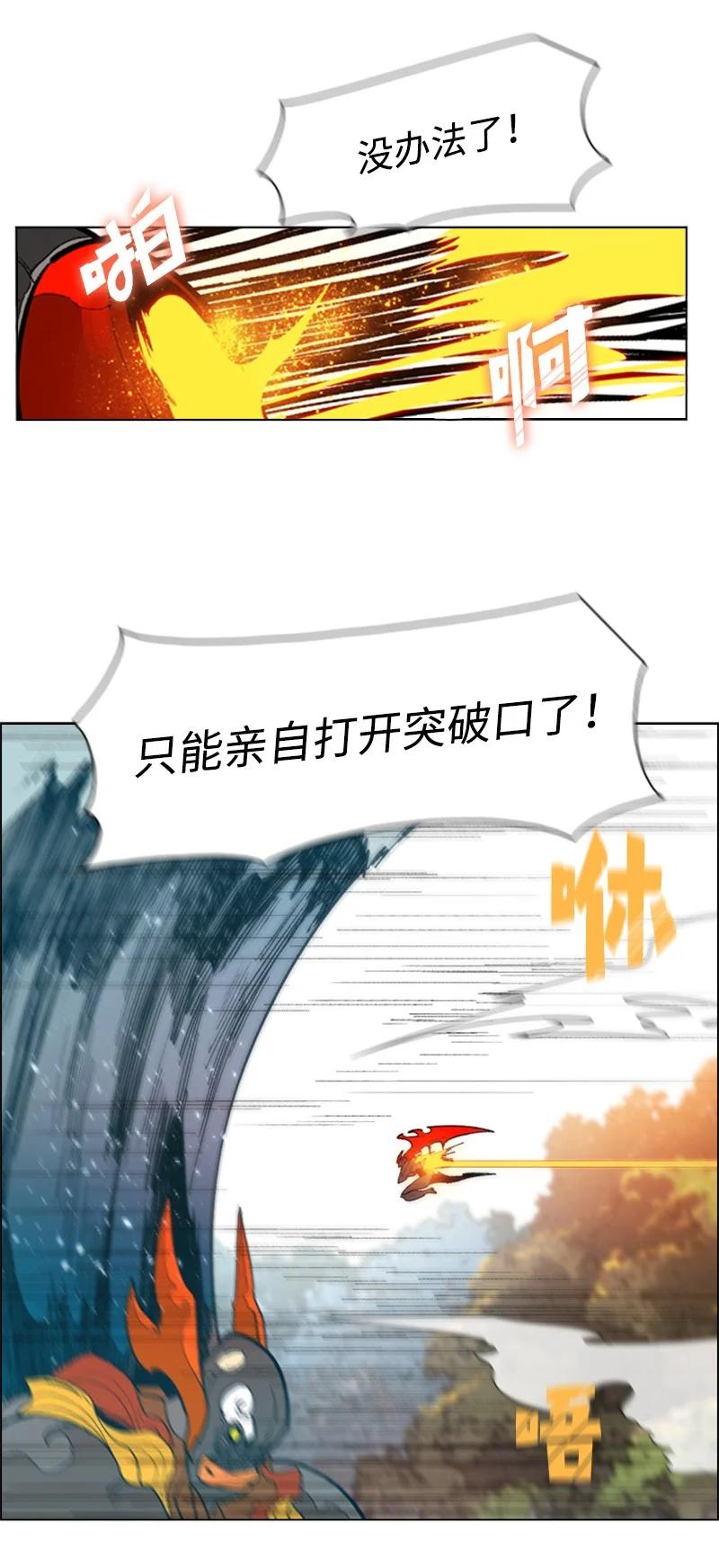 57 中计31